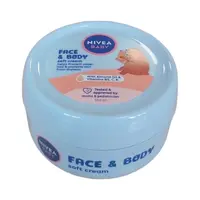 Crema Delicata pentru Fata si Corp, Nivea Baby, 200 ml