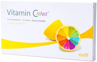 Vitamin C Fast, 10 fiole fiecare 5 ml, Naturpharma