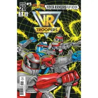 VR Troopers, Power Rangers Flipbook Facsimile Edition 05
