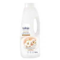 Gel spuma de baie CREAMY & SOFT XXL Soothing, Luksja | 1,5 L