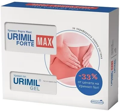 Set promo Urimil Forte Max + Urimil Gel, 30 capsule + 50 ml, Naturpharma