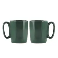Căni verde-închis 2 buc. pentru espresso din gresie 80 ml Fuori – Vialli Design
