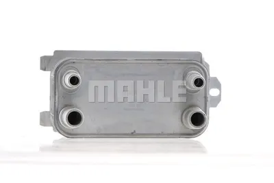 Radiator Ulei Termoflot Potrivit Jaguar F-Pace, F-Type, Xe, Xf I, Xf Ii, Xf Sportbrake; Land Rover Defender, Discovery V, Range Rover Iv, Range Rover Sport Ii, Range Rover Velar 2.0-5.0 03.09