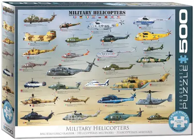 Puzzle Eurographics din 500 XXL de piese - Military Helicopters
