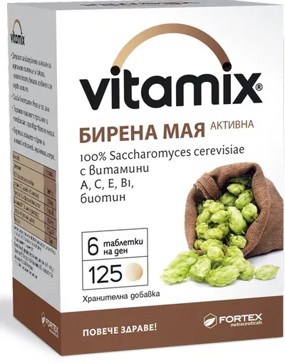 Vitamix Drojdie de bere, 125 tablete, Fortex
