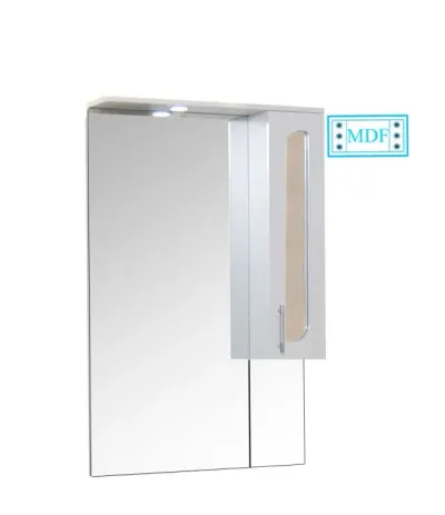Dulap baie suspendat seria 010 cu oglinda, front MDF, montata, alb, 65x101 cm