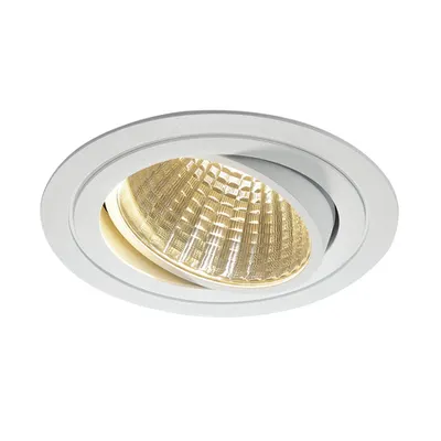 Spot incastrat, NEW TRIA Ceiling lights, white