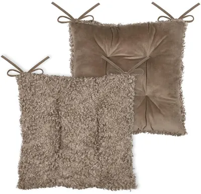 Perna pentru scaun STOF - Cosylife, 38 x 38 cm, Taupe