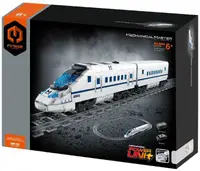 Set de construcție pentru copii iM.Master - Trenul săgeată, 587 piese