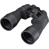Binoclu Bresser Special Saturn 20x60