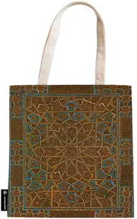 Geanta textila Paperblanks Midnight Star - 38 х 38 cm