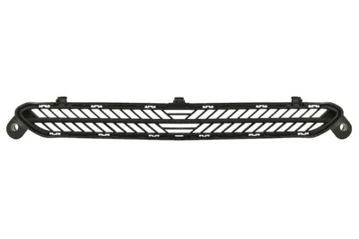 Grila radiator potrivit CITROEN C4 III dupa 2020 - (negru)