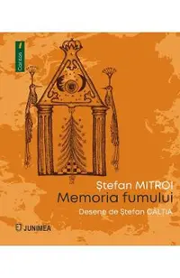 Memoria fumului