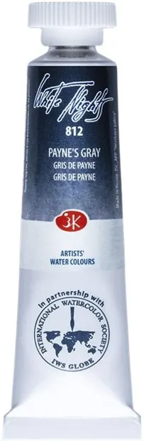 Vopsea de acuarelă Nevskaya Palitra Leningrad Nopți Albe - 812, Gri Payne, 10 ml