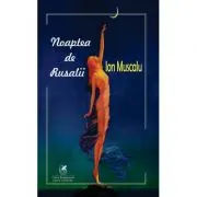 Noaptea de Rusalii