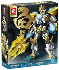 Constructor Sembo Block: Robot transformabil 2 în 1 - Mecha Aegis Winget Lancer, 475 piese