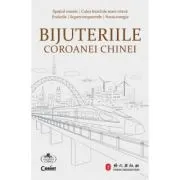 Bijuteriile coroanei Chinei