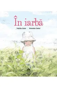 In iarba