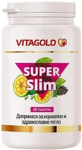 Super Slim Vitagold - 30 tablete