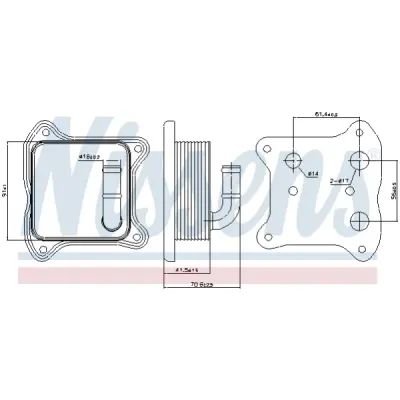 Radiator ulei, ulei motor NISSENS 90680