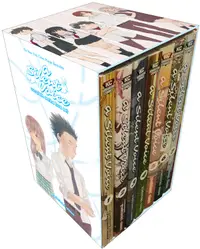 A Silent Voice Complete Series Box Set