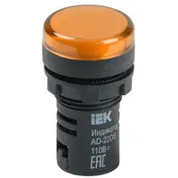Lampa semnalizare AD22DS(LED)matrix d22mm galben 110V AC/DC