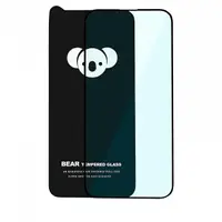 Folie de protectie Ecran Bear HD pentru Samsung Galaxy S25 FE, Sticla Securizata, Full Glue, Neagra