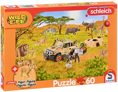 Puzzle pentru copii Schmidt din 60 de piese - În savană