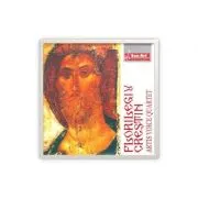CD audio Florilegiu crestin – Artis Voice Quartet