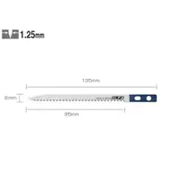 SWB-5/1B - lama japoneza tip fierastrau pentru CS-5. Olfa