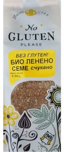 Semințe de in brune organice, zdrobite, 300 g, No Gluten Please