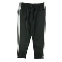 Second life - Joggings bărbați Adidas - Bun