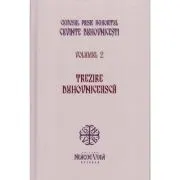Trezirea duhovniceasca. Cuvinte duhovnicesti volumul 2. Editie cartonata