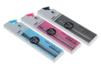 Deli Scribe graffiti - E7003, 0,5 mm, 2B, 20 buc, sortiment
