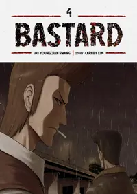 Bastard, Vol. 4 (Webtoon)