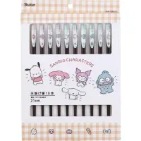 Set 10 Betisoare Sanrio