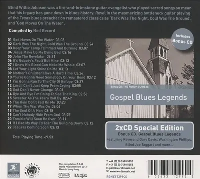 The Rough Guide to Blind Willie Johnson
