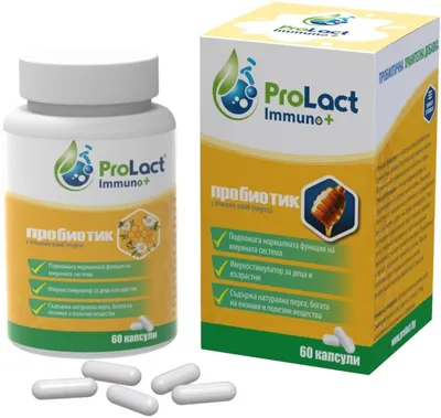 Immuno+ Probiotic pentru o imunitate bună, 60 capsule, ProLact