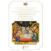 O versiune muzicala inedita a Prohodului Domnului in limba romana - Sebastian Barbu