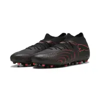 Ghete fotbal bărbați control îmbunătățit mingii Future 9 Match MG, negru PUMA