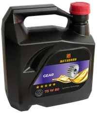 Ulei transmisie Metabond GEAR 75W80 5L