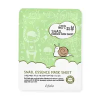 Masca pentru fata cu mucus de melc, 25ml, Esfolio