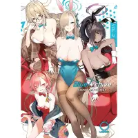 Blue Archive Comic Anthology TP Vol 02