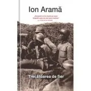 Trecatoarea de fier