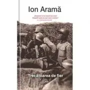 Trecatoarea de fier