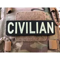 Patch CIVILIAN velcro PVC JTG - Default Title
