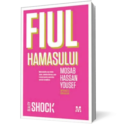 Fiul Hamasului
