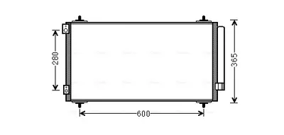Condensator climatizare (cu uscator) potrivit CITROEN C8; FIAT ULYSSE; LANCIA PHEDRA; PEUGEOT 807 2.2D 06.02