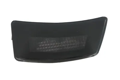 Lampa avertizare schimbare banda Stanga potrivit AUDI Q5 FY, Q7 4M dupa 2015