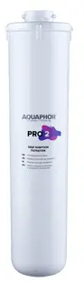 Modul de înlocuire Aquaphor - Pro 2, alb